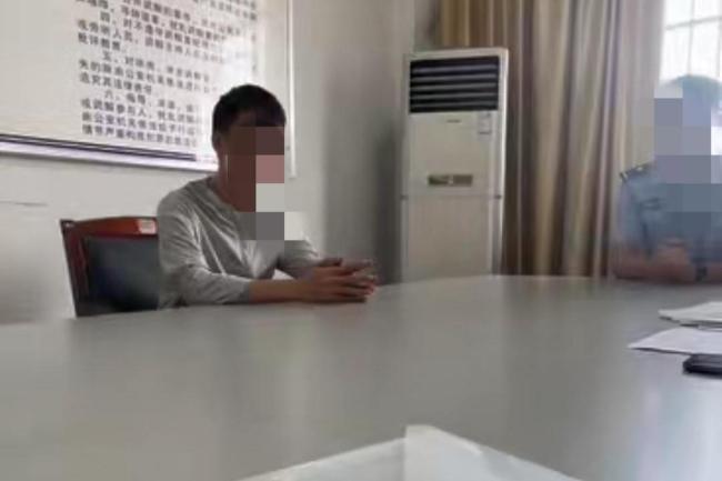 男子造黄谣致女子严重抑郁